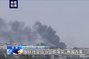 必威app精装版苹果怎么下载截图1